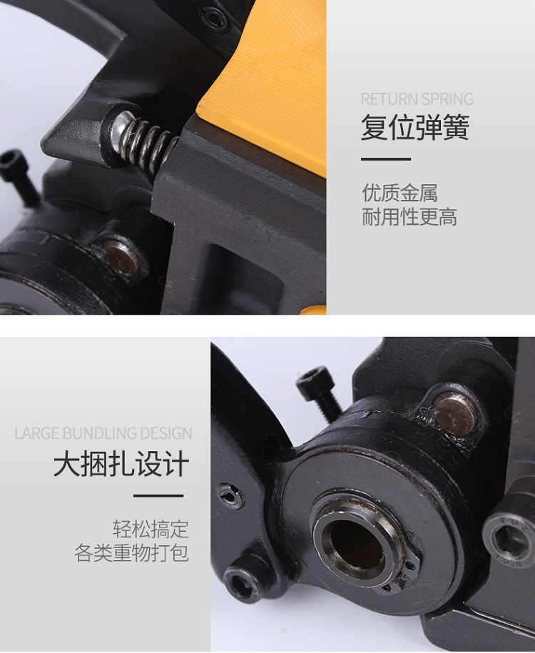 Detail-04的副本