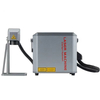 Handheld Laser Marking Machine