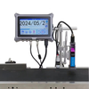 Oem/Odm 4.3 inch Online High-Speed Variable Data Printing Machine Tij Inkjet Printer 