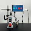 TW-7 Online Inkjet Printer