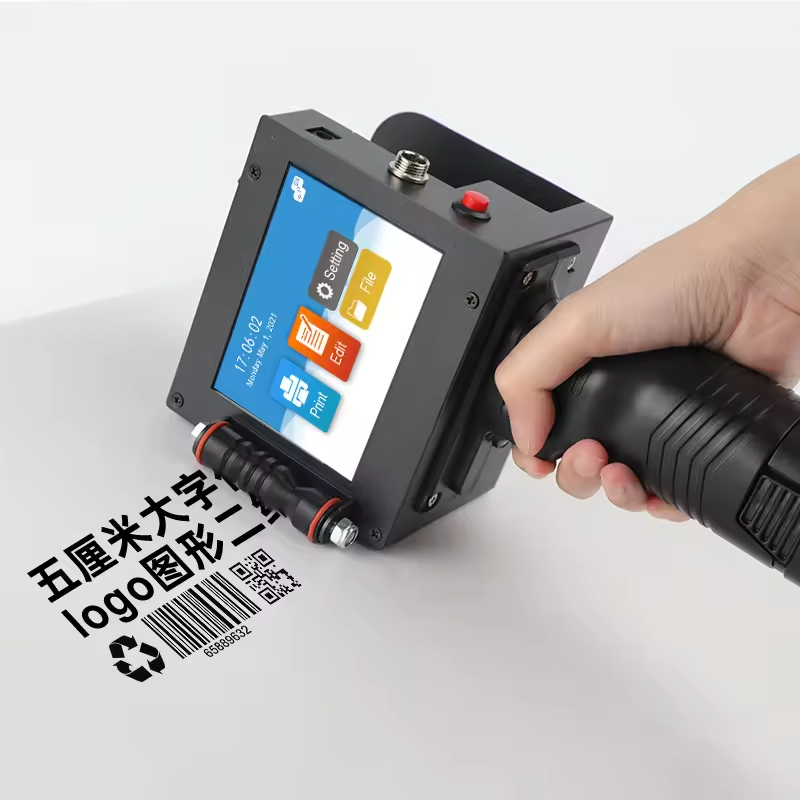T50, Handheld Inkjet Printer